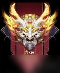 王者榮耀段位排列順序2023