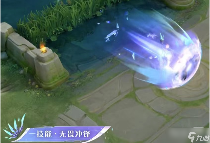 《王者荣耀》2023项羽情人节限定皮肤技能特效详情