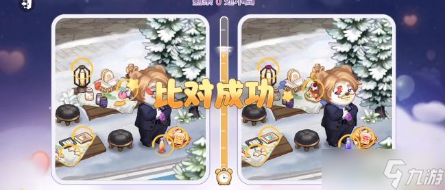 奥比岛手游恋心裁判第一关攻略