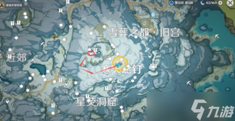 原神雪山大勘測任務(wù)攻略