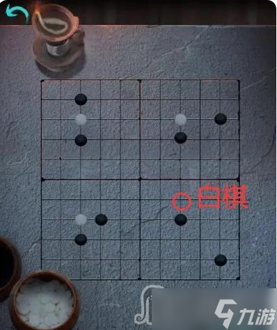 《阿姐鼓》第三章丝缕寻图文通关方法