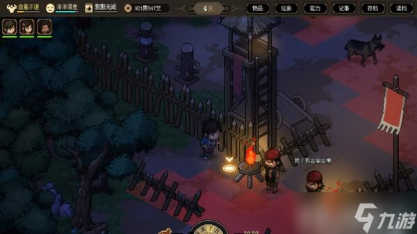 《大侠立志传》强拉NPC入队方法分享