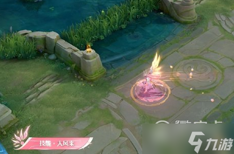 《王者荣耀》虞姬无限倾慕星传说皮肤一览