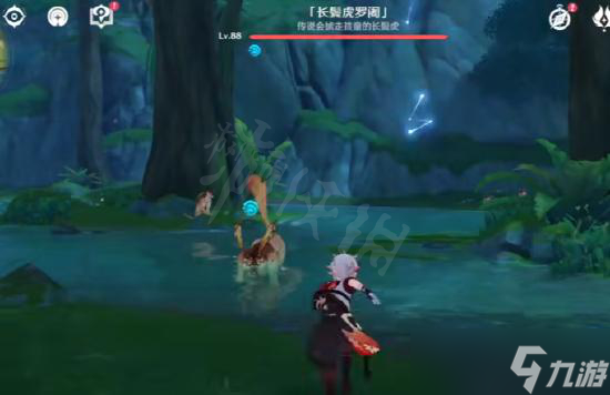 《原神》隐藏任务凶猛动物防范怎么玩？凶猛动物防范任务玩法介绍