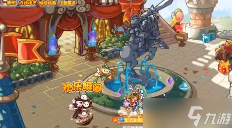 洛克王國(guó)歡樂(lè)瞬間活動(dòng)攻略 歡樂(lè)瞬間活動(dòng)玩法介紹