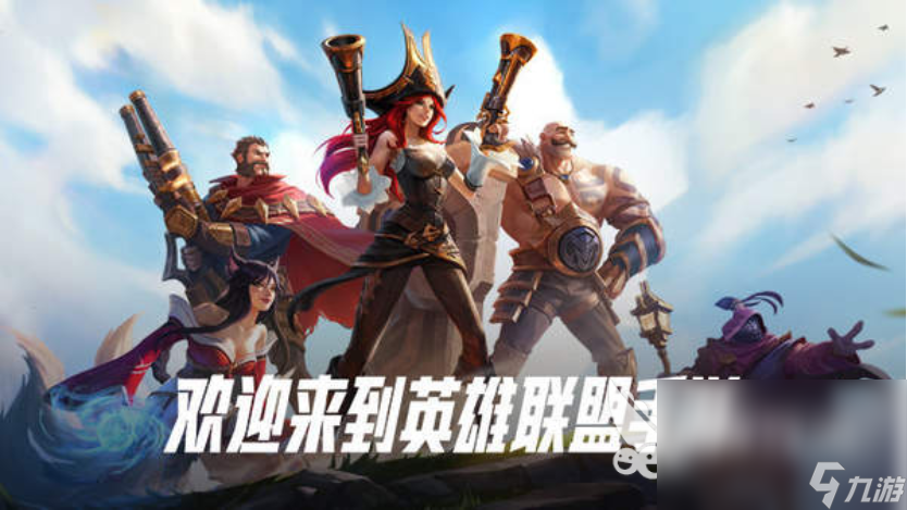 必玩的聚会小游戏大全2023 可以一起玩的游戏下载推荐