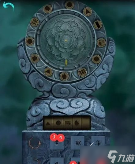 《阿姐鼓》第五章暮鼓鸣怎么通关