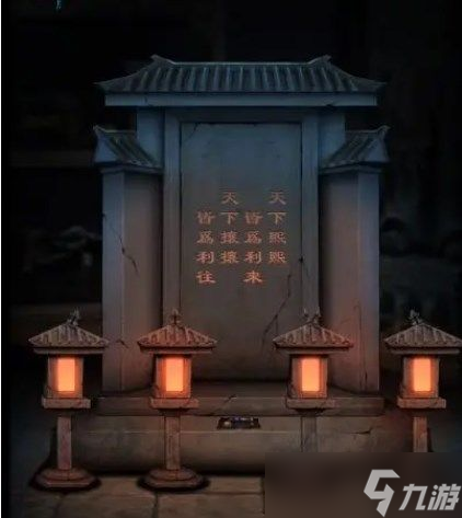 《阿姐鼓》第六章风雨停图文通关方法攻略