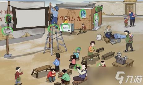 文字玩出花怀旧岁月十二通关攻略