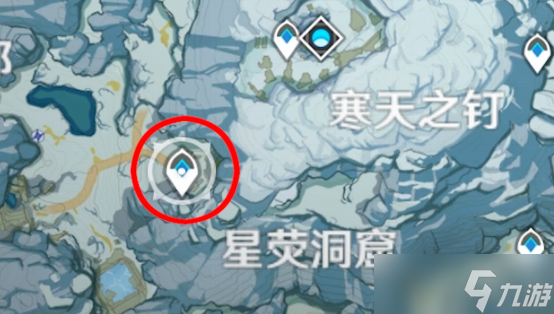 原神山中之物任务怎么过