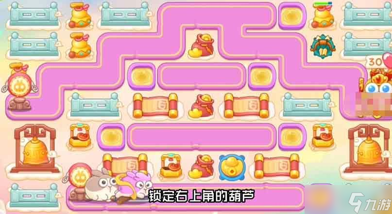 保卫萝卜4周赛2.10攻略 西游周赛2月10日图文流程一览