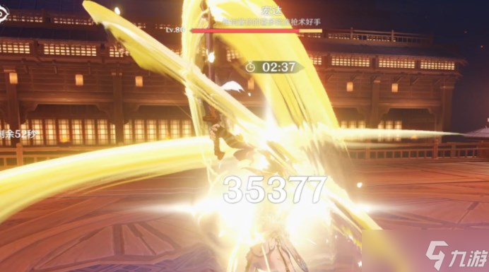 原神演武传心第二天的关卡挑战怎么通关