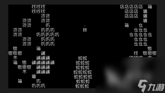 文字游戏下载安装地址2023 文字游戏手游下载链接分享