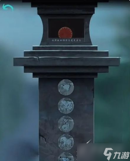 《阿姐鼓》第五章暮鼓鸣怎么通关