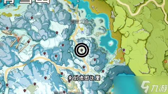原神山中之物任务怎么过
