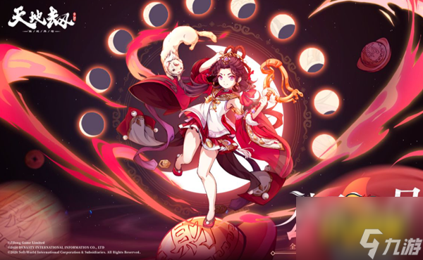 <a id='link_pop' class='keyword-tag' href='https://www.9game.cn/tiandijie/'>天地劫幽城再临</a>公孙七月魂石怎么搭配-公孙七月魂石搭配推荐