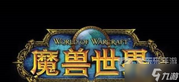 《魔兽世界》tbc术士赚钱攻略 tbc术士怎么赚钱