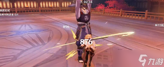 原神演武传心第二天攻略