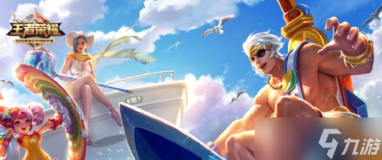 《<a id='link_pop' class='keyword-tag' href='https://www.9game.cn/wzry/'>王者荣耀</a>》新赛季，T0边路线霸夏侯惇出装推荐