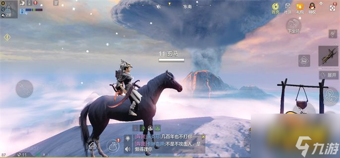 妄想山海农家腊鹿卷怎么做