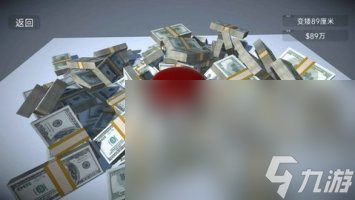 如果有一個按鈕下載安卓鏈接 2023如果有一個按鈕手游下載地址