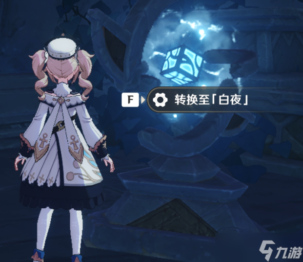 原神法厄同们全跳舞任务如何触发