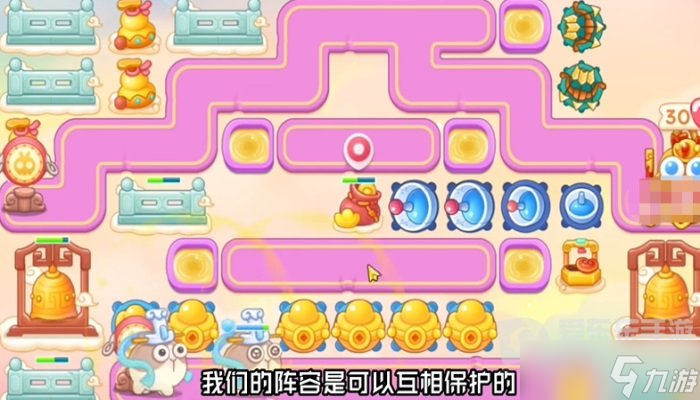 保卫萝卜4周赛2月10日过关攻略 2月10日周赛过关技巧