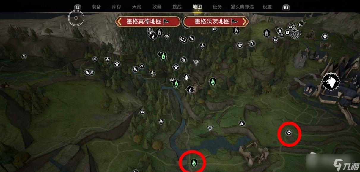 《霍格沃茲之遺》抓野獸刷錢攻略