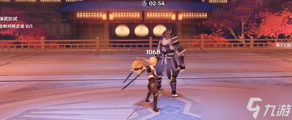 原神演武传心第二天攻略