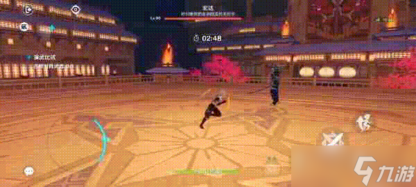 原神演武传心第二天攻略