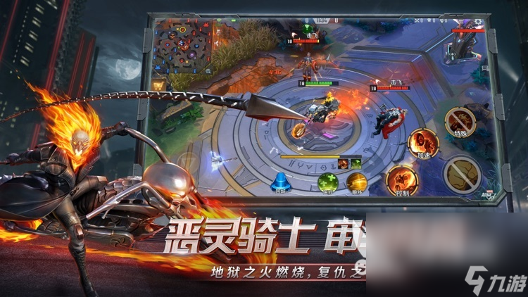 2023類似王者榮耀的5v5手游有哪些 好玩MOBA手游下載合集