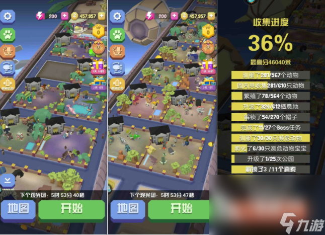 2023玩不腻的九游游戏有哪些 耐玩的手游推荐