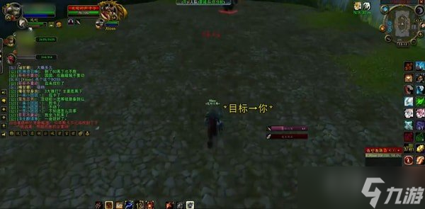 魔兽世界怀旧服厄运竞技场怎样进？-厄运竞技场进入方法图文一览