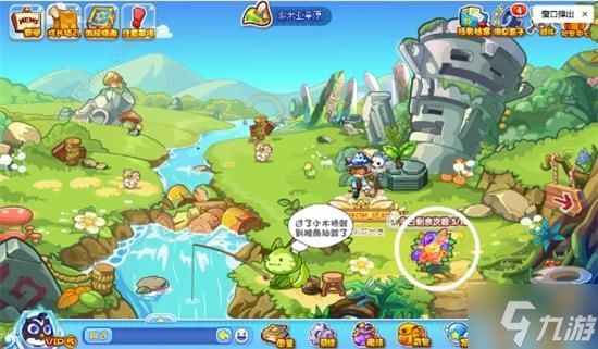 洛克王國傾心贈禮怎么獲得 2023傾心贈禮獎勵獲取攻略
