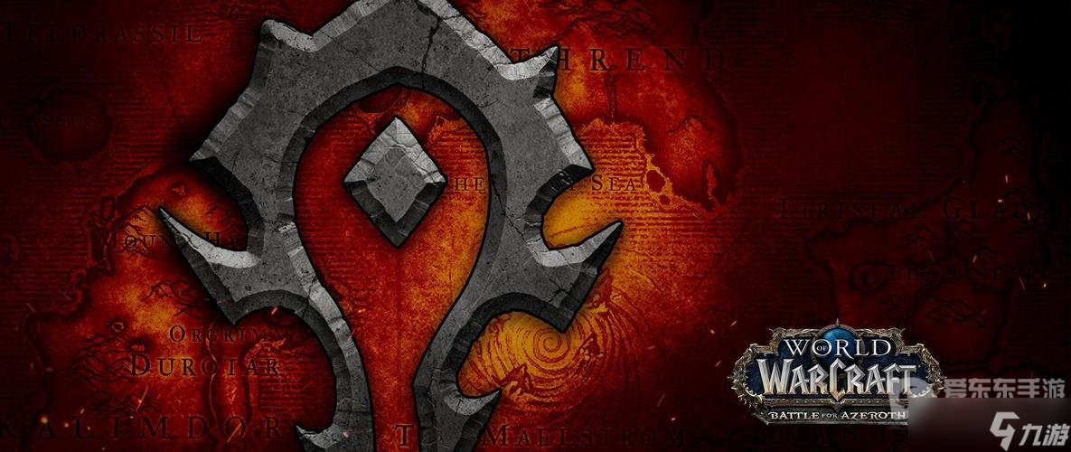 《魔兽世界》tbc裁缝分支怎么选 裁缝分支选择攻略