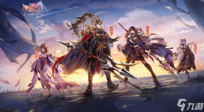 三国志幻想大陆平民最强阵容推荐 2023最新平民阵容搭配攻略