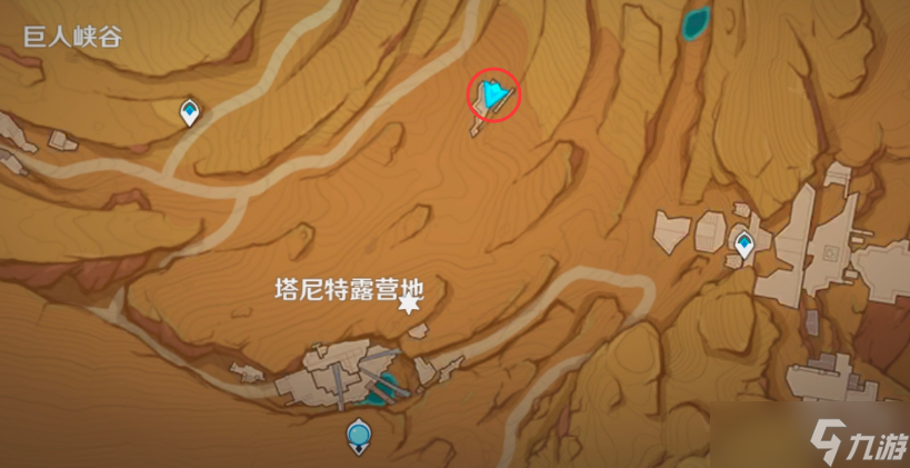 原神塔尼特露营地风元素方碑顺序