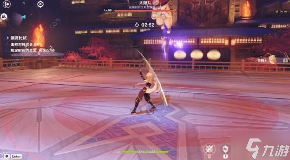 原神演武传心第四天怎么过 太郎丸高分通关打法攻略