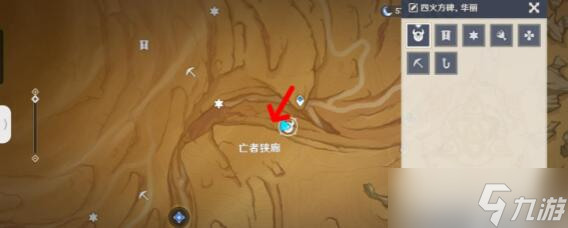 原神千壑沙地具現(xiàn)機(jī)關(guān),原神千沙地解密方法一覽