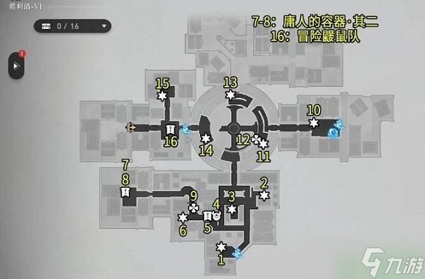 崩坏星穹铁道雅利洛VI全宝箱位置一览