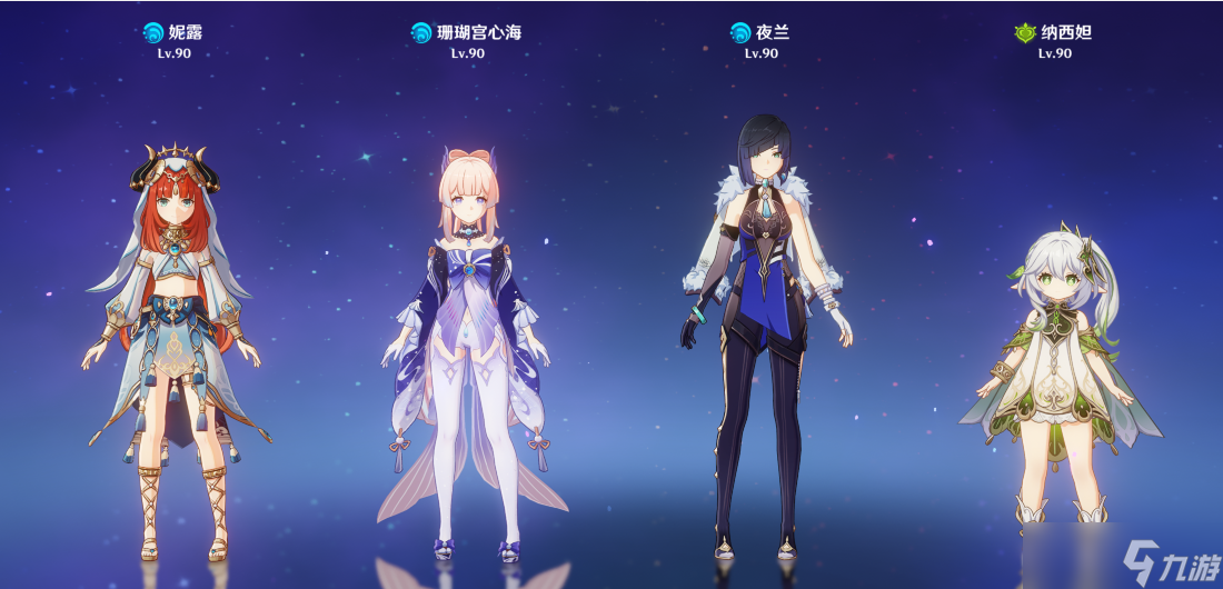 《原神》3.4夜兰配队推荐