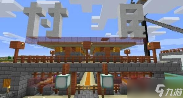 《我的世界》攻略——超实用的10个“附魔”技巧