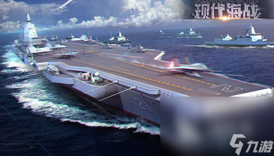 2023最好玩的十個戰(zhàn)艦游戲有哪些 熱門的戰(zhàn)艦游戲top10