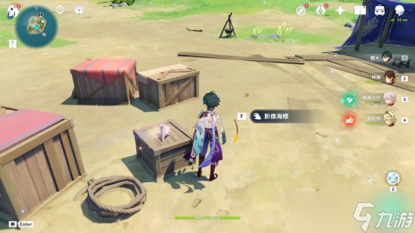 《原神》留影者之语任务攻略