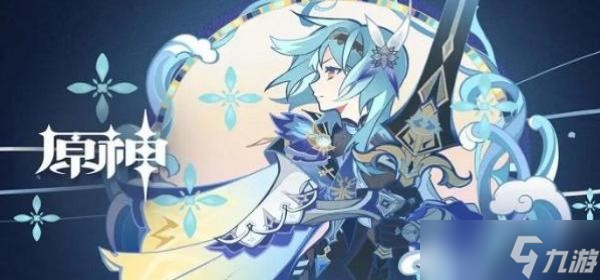 《原神》天云草实在哪里采集 