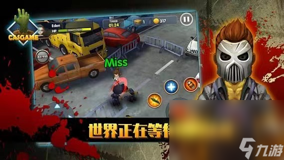 2023大战僵尸游戏有什么 人气最高的僵尸游戏推荐截图