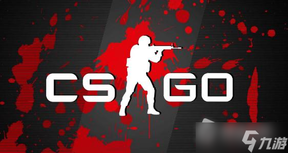 《csgo》跑步手臂不動指令是什么