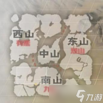 妄想山海地图大全