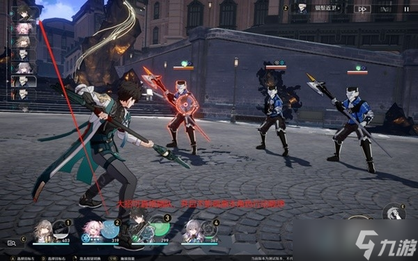 《崩坏星穹铁道》跃迁测试新手入门方法