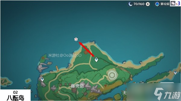 《原神》鳗肉快速采集线路一览